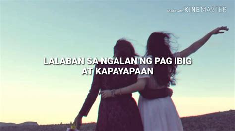 Mandirigma ( BAGANI theme song ) Chords .